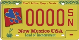 Pet Care - Spay Neuter Plate